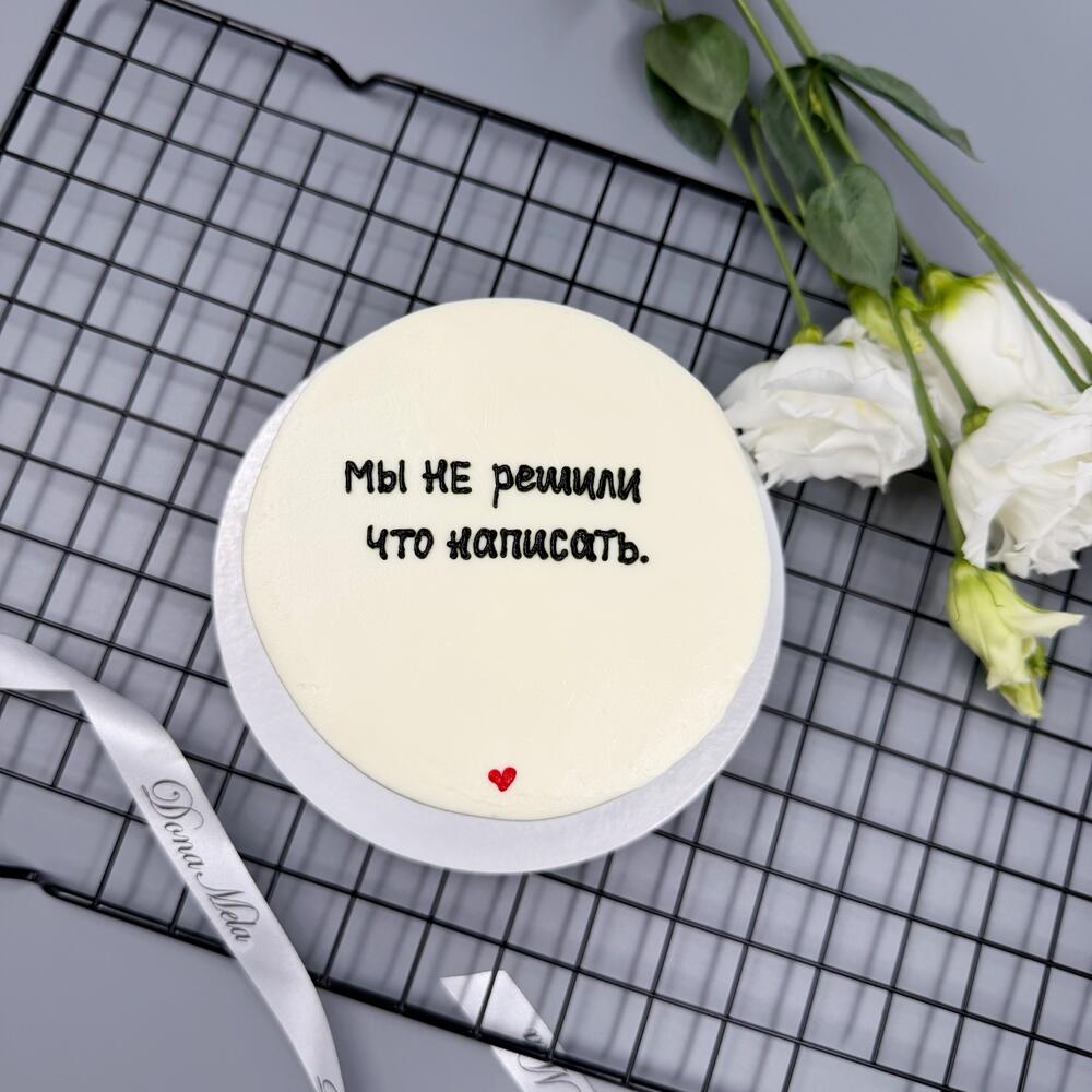 Бенто торт другу, подруге, коллеге