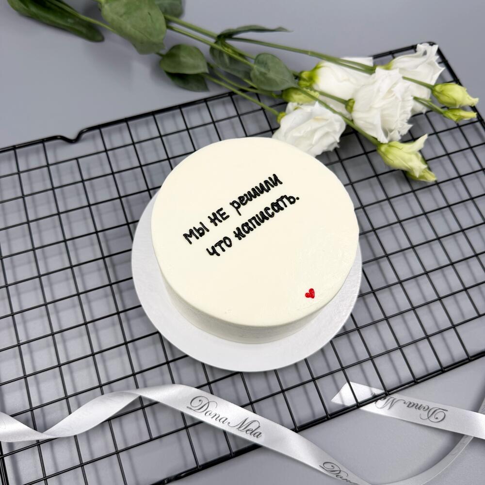 Бенто торт другу, подруге, коллеге