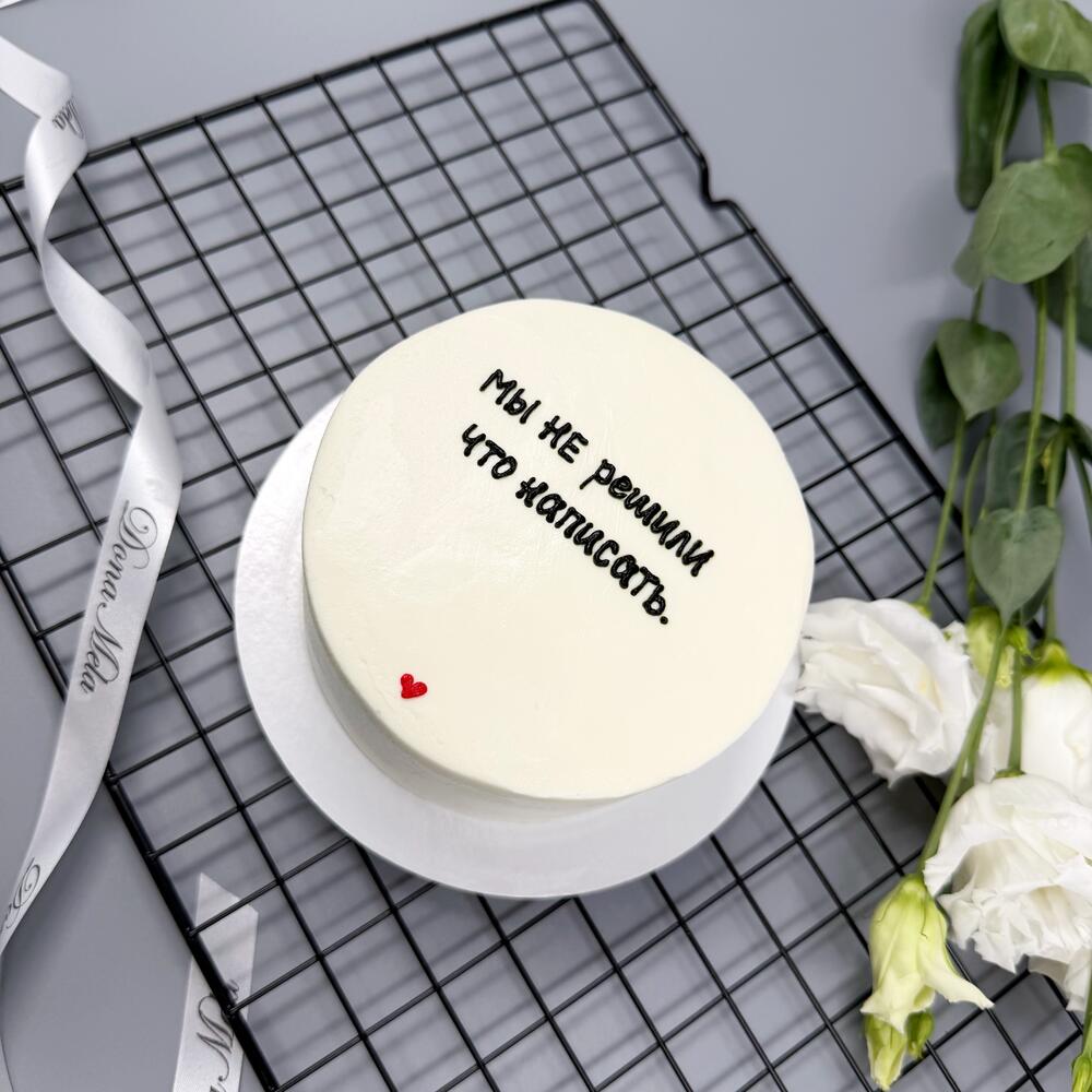 Бенто торт другу, подруге, коллеге