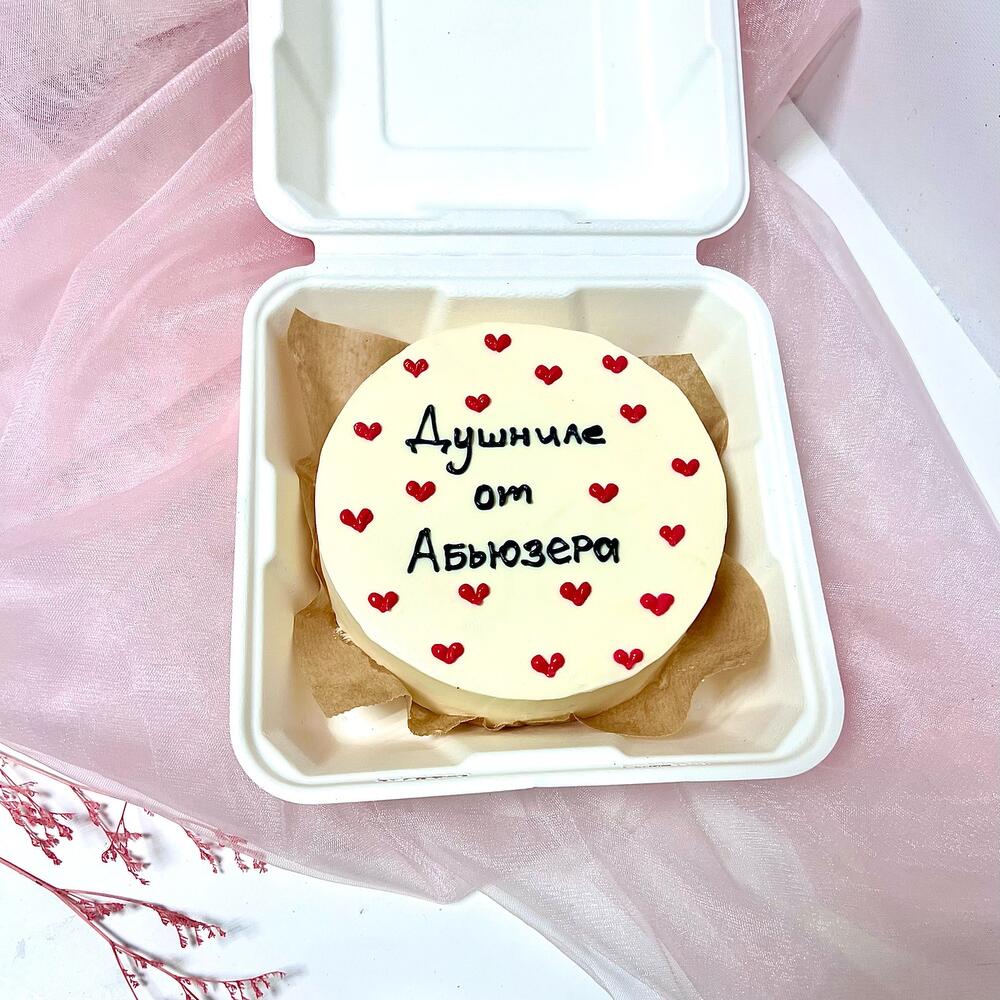 Бенто торт "Душниле"