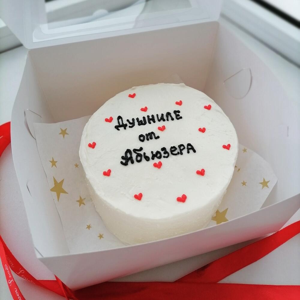 Бенто торт Душниле от Абьюзера ( 600г)
