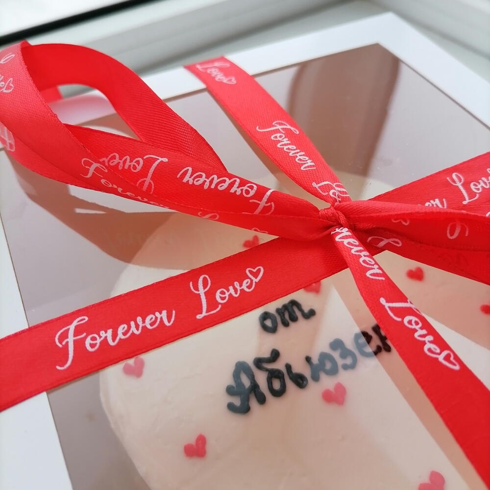 Бенто торт Душниле от Абьюзера ( 600г)