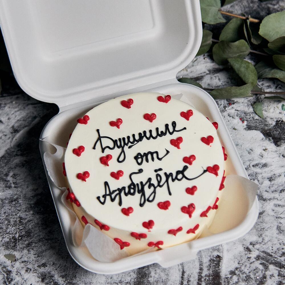 Бенто-торт "Душниле от Арбузера"