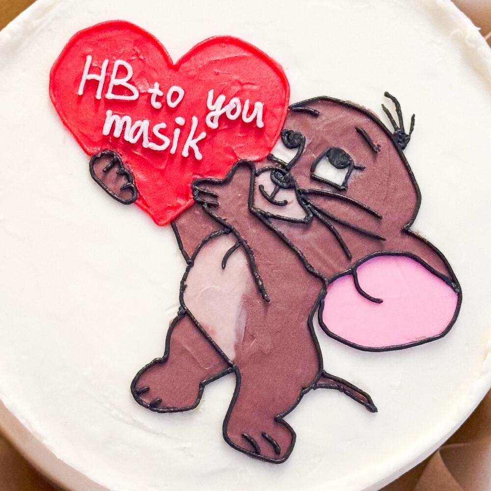 Бенто-торт «Джерри» с Днём Рождения