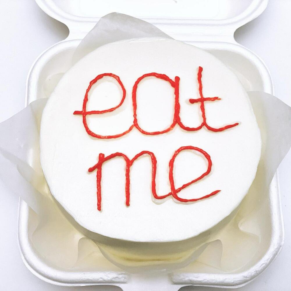 Бенто торт Eat me