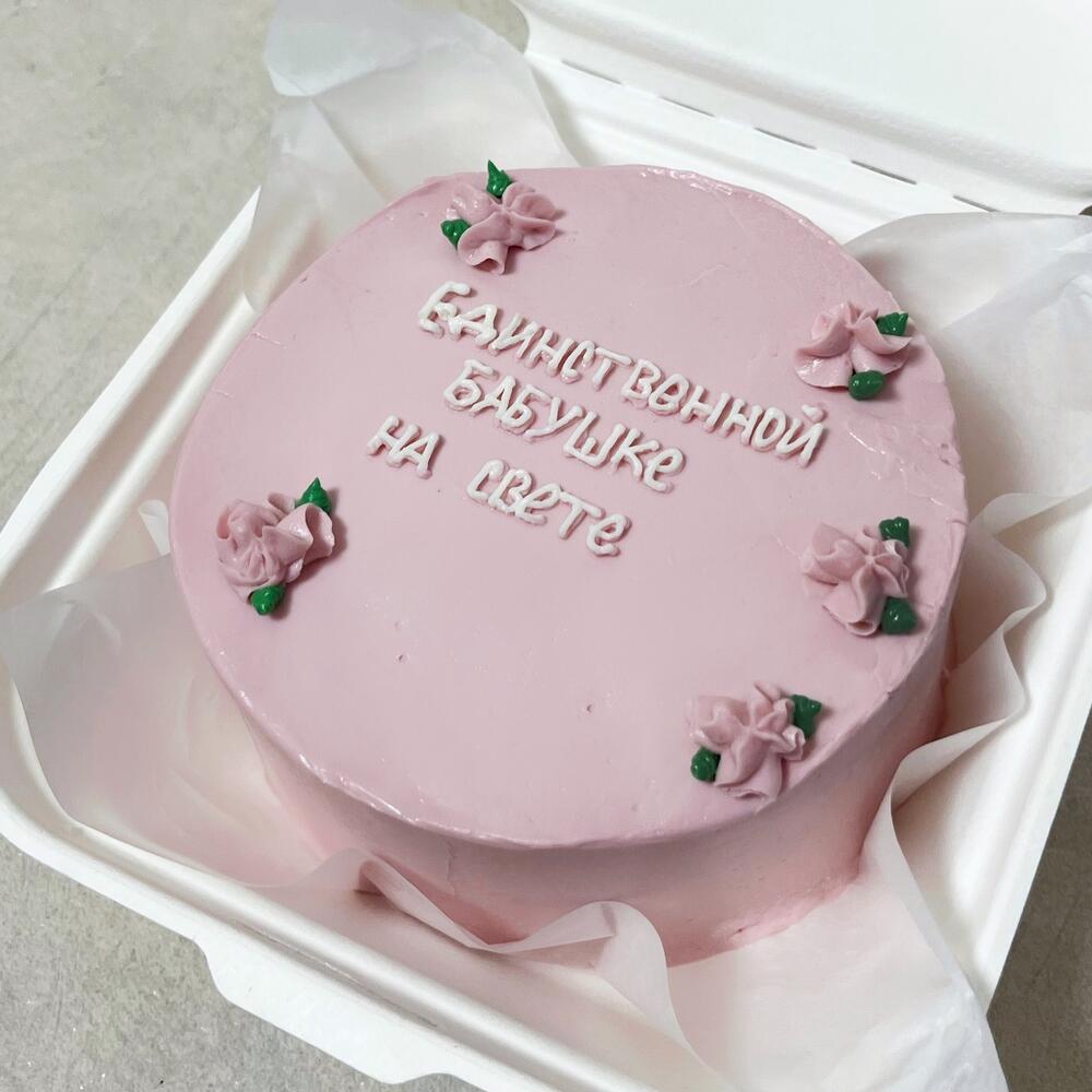 Бенто торт единственной бабушке на свете, на День матери