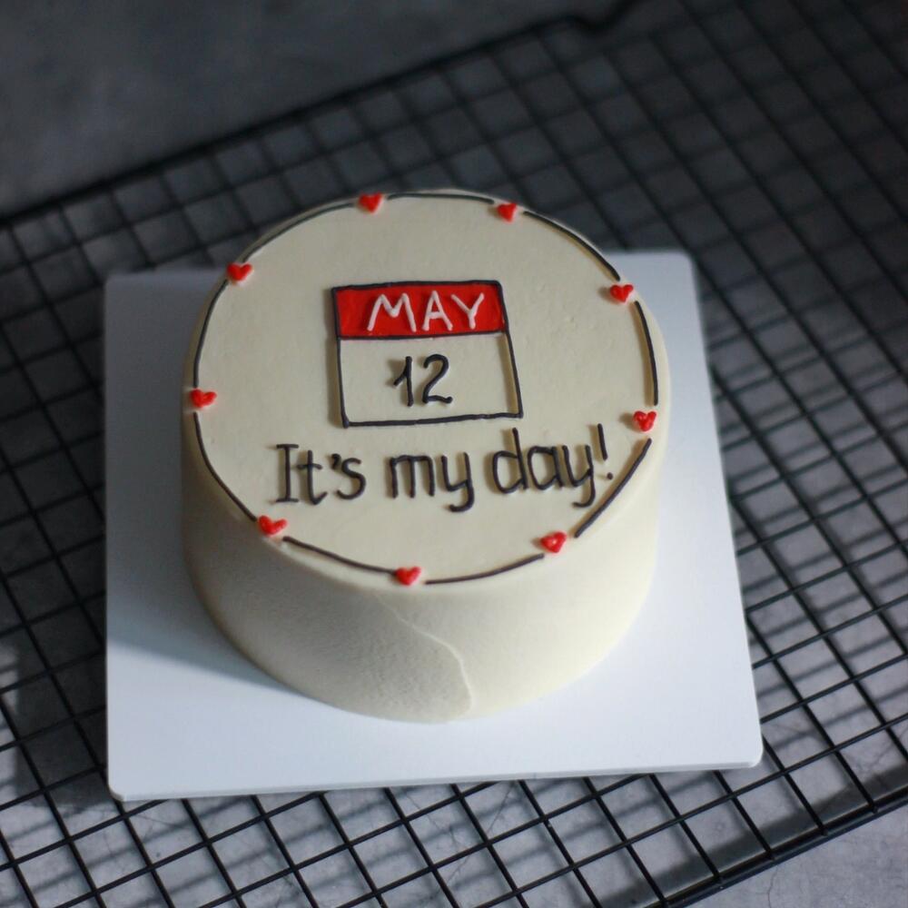 Бенто торт "Это мой день!"