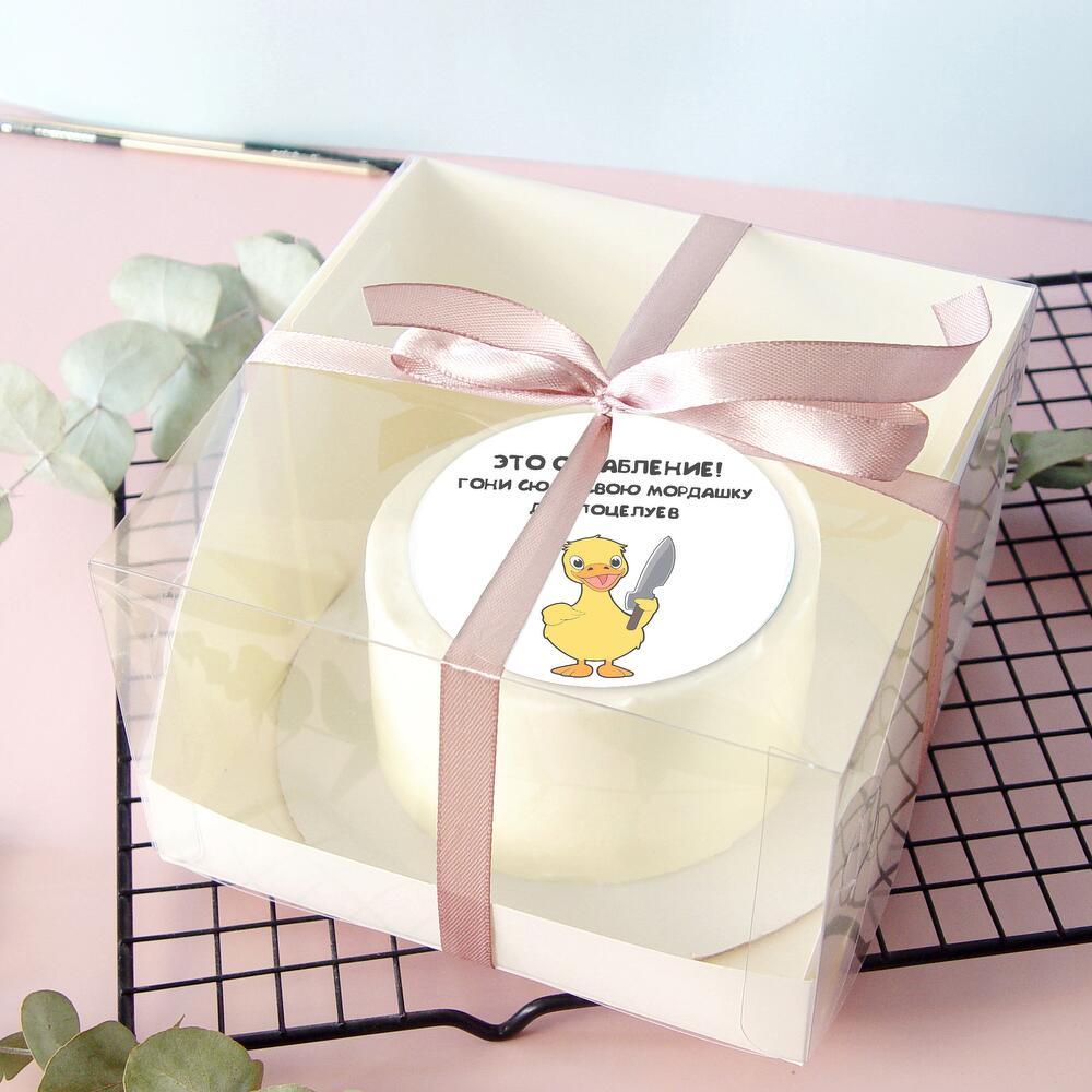 Бенто-торт Это ограбление! Гони сюда свою мордашку для поцелуев)