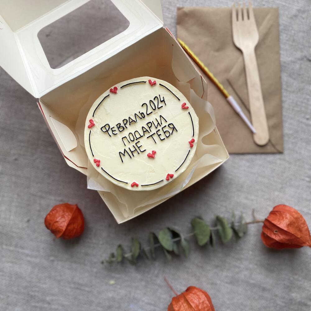 Бенто торт «февраль подарил мне тебя»