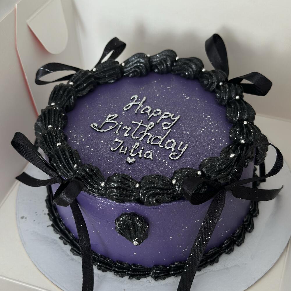 Бенто торт фиолетовый ламбет с серебряной надписью