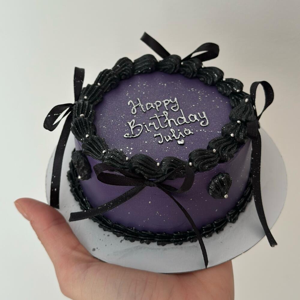 Бенто торт фиолетовый ламбет с серебряной надписью