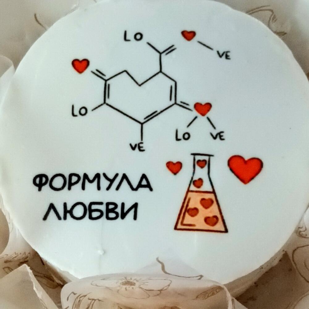 Бенто торт Формула любви на 14 февраля