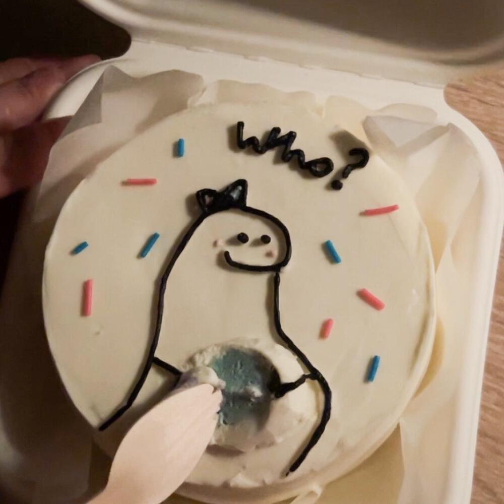 Бенто-торт гендер