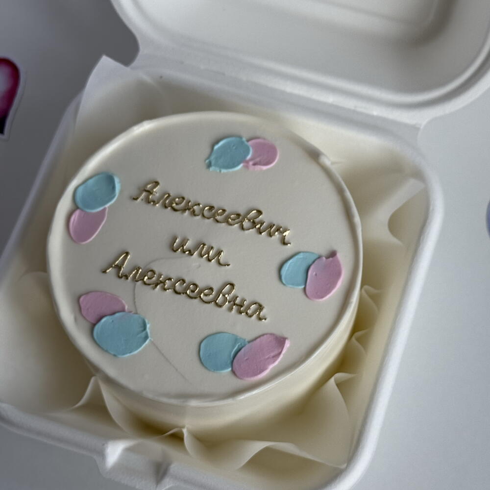 Бенто торт Гендерный / бенто торт на определение пола