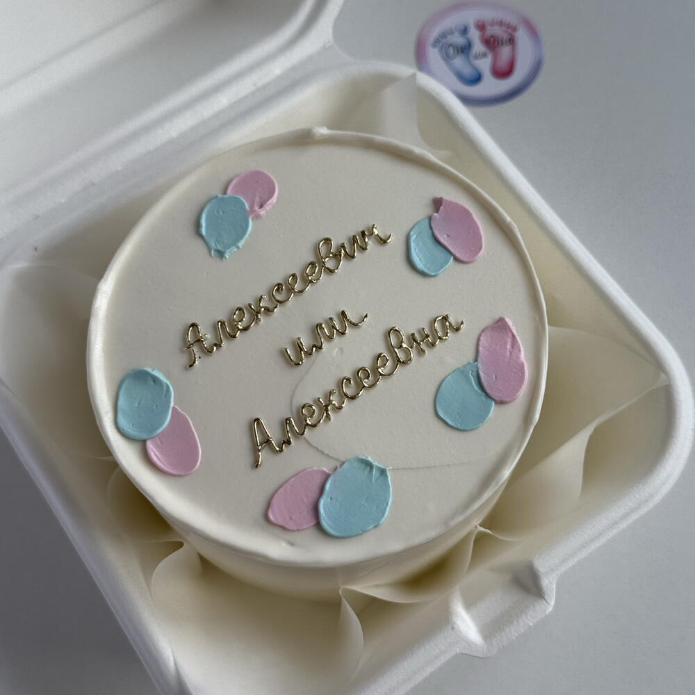 Бенто торт Гендерный / бенто торт на определение пола