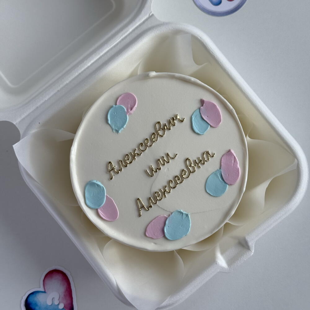 Бенто торт Гендерный / бенто торт на определение пола