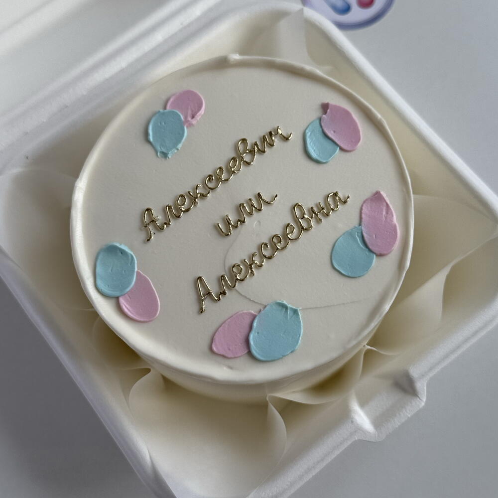 Бенто торт Гендерный / бенто торт на определение пола