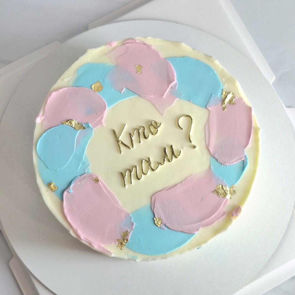 Бенто торт гендерный, на гендер пати "Кто там?"
