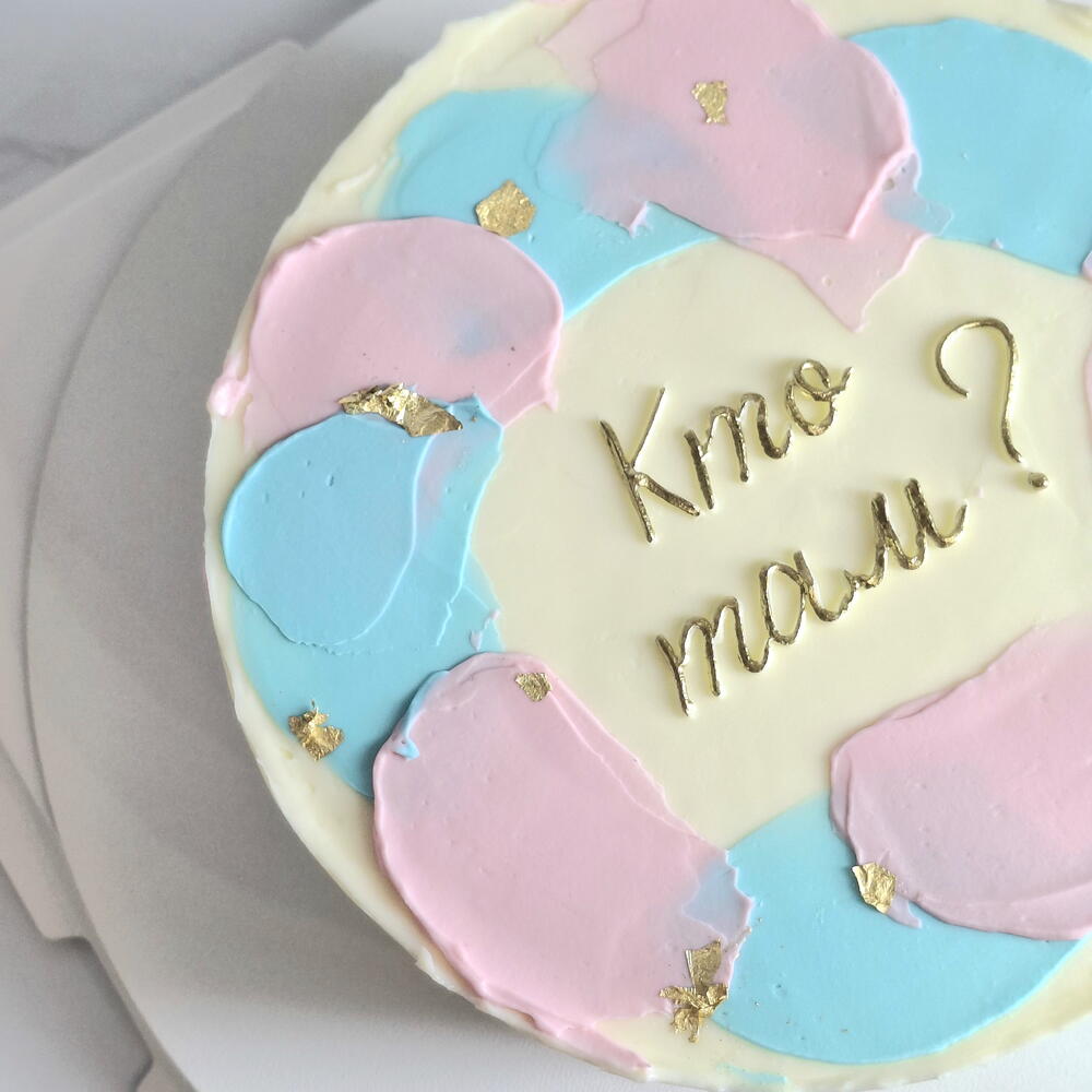 Бенто торт гендерный, на гендер пати "Кто там?"