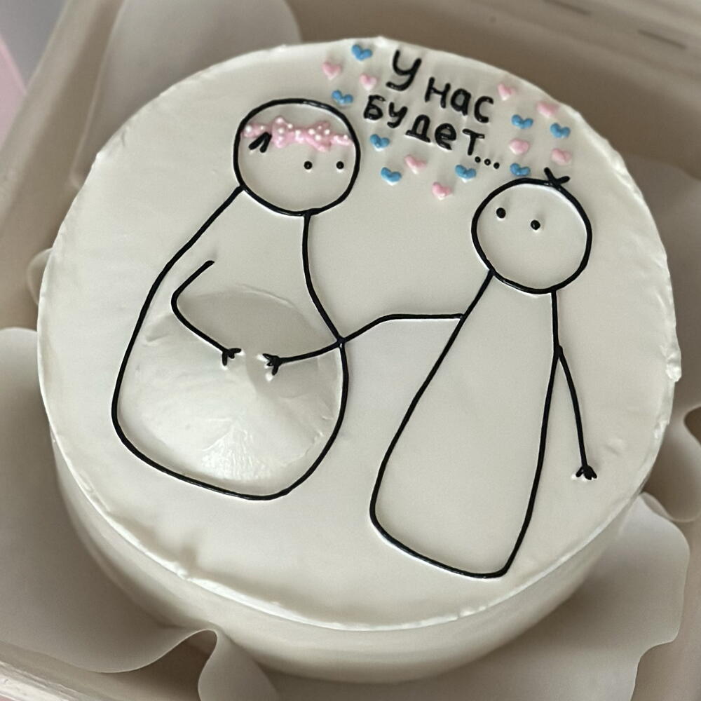 Бенто торт гендерный пол мальчик/девочка