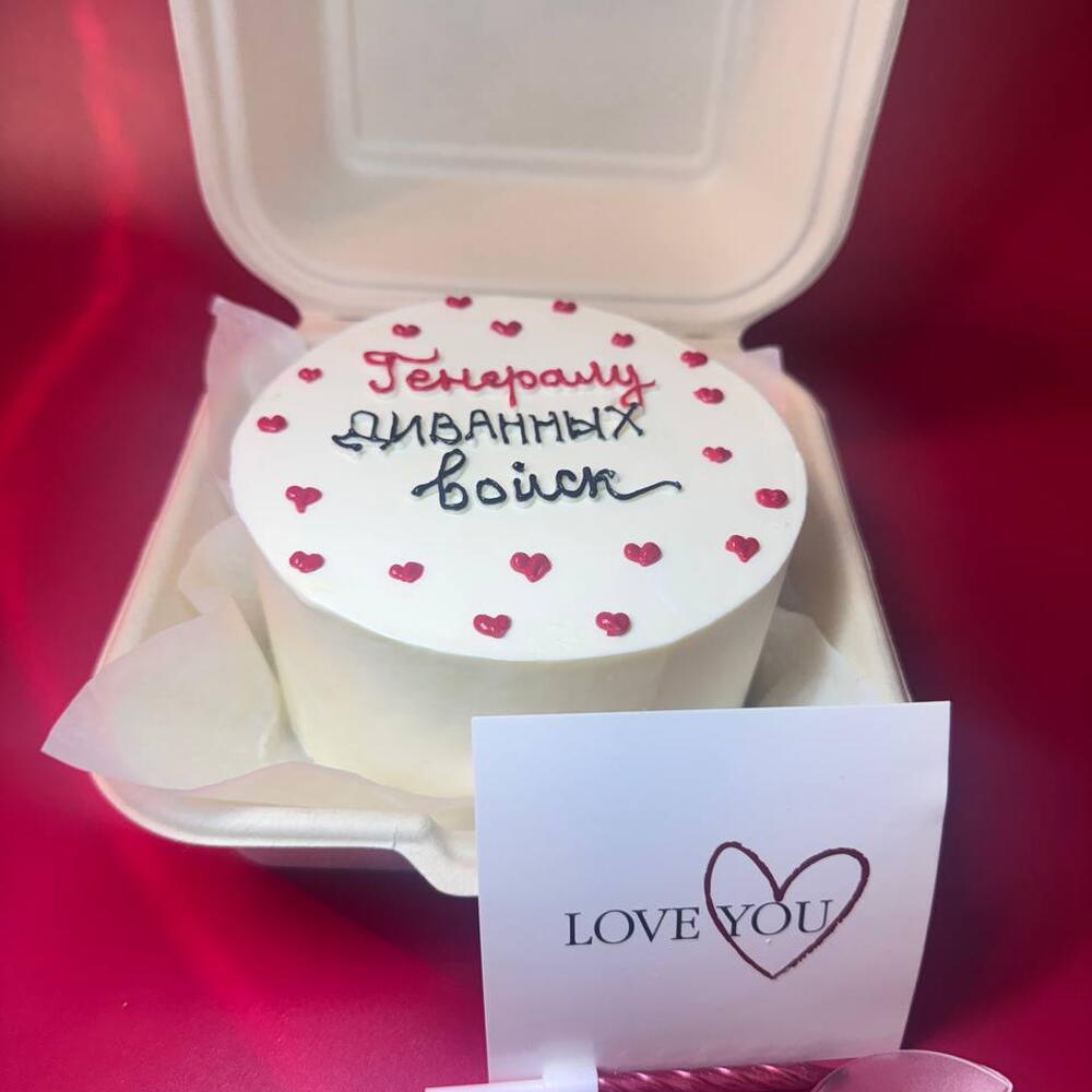 Бенто-торт "Генералу диванных войск" коллеге, мужу, брату