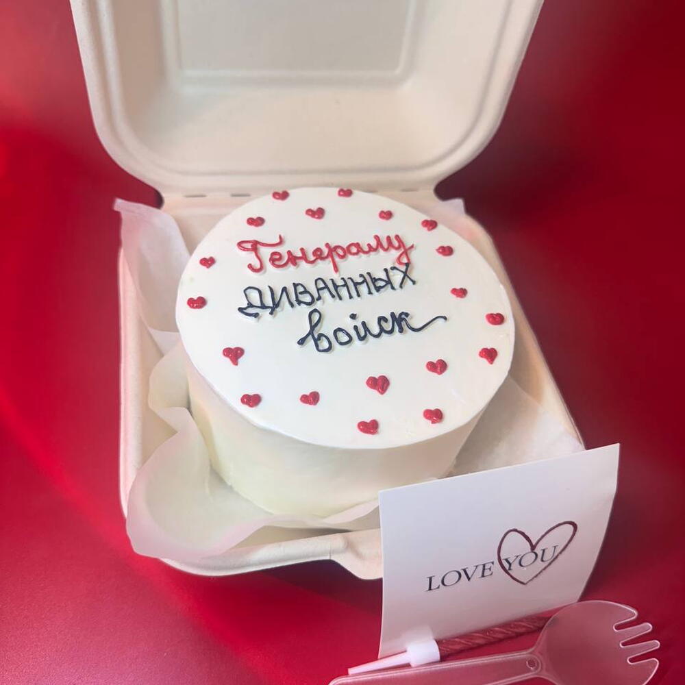 Бенто-торт "Генералу диванных войск" коллеге, мужу, брату