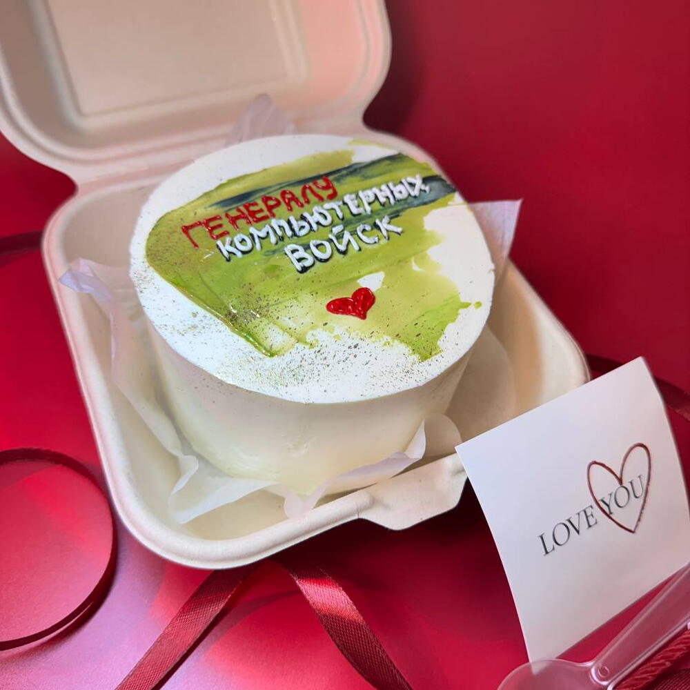 Бенто-торт "Генералу компьюторных войск" коллеге, мужу, брату