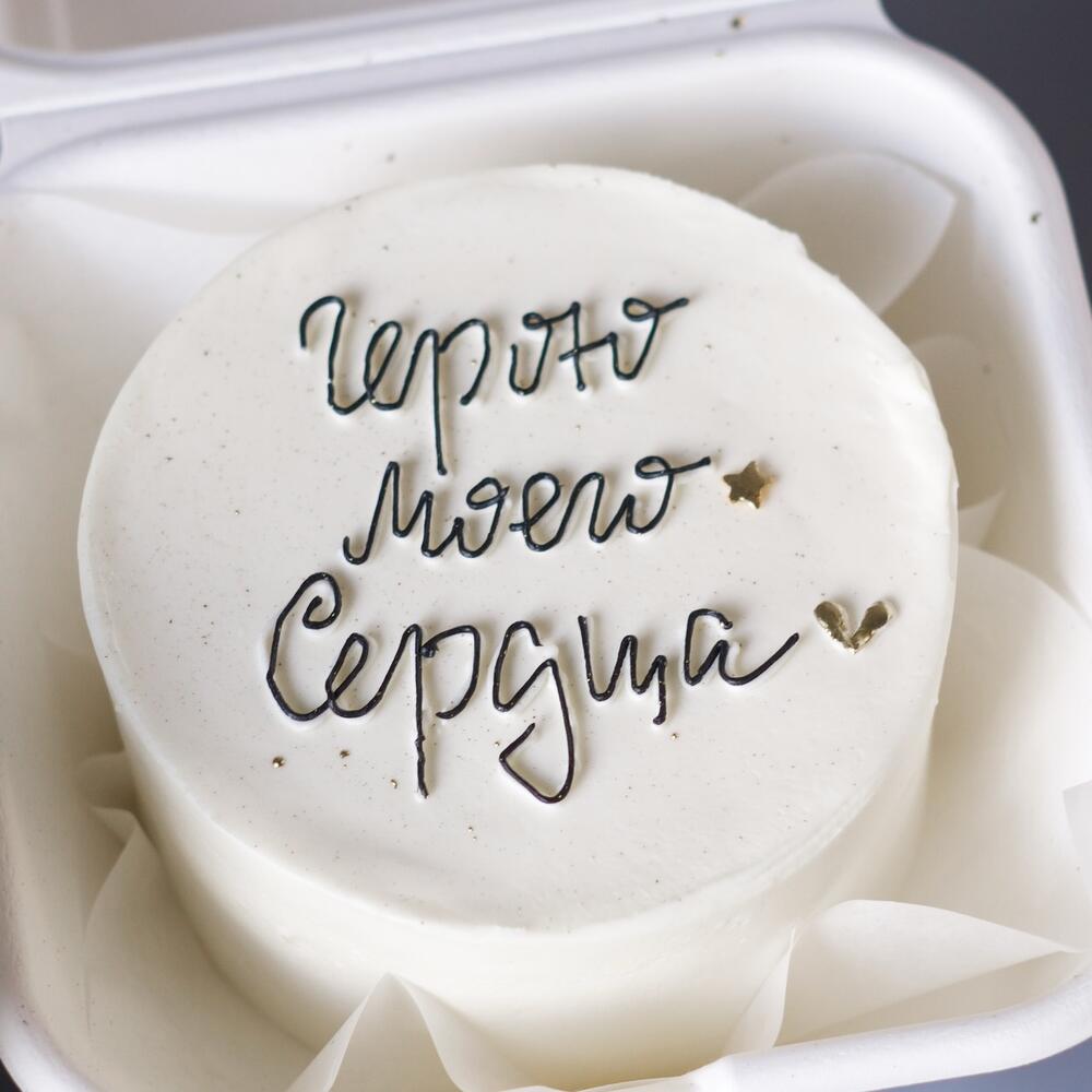 Бенто торт «герою моего сердца» на 23 февраля