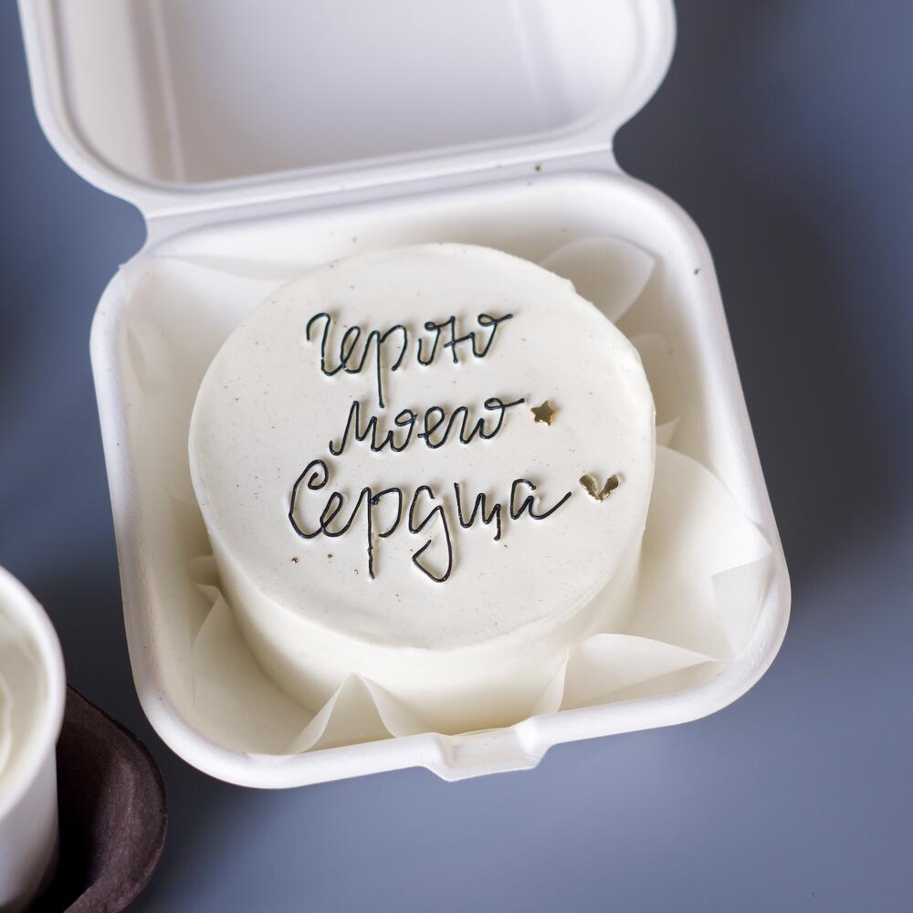 Бенто торт «герою моего сердца» на 23 февраля