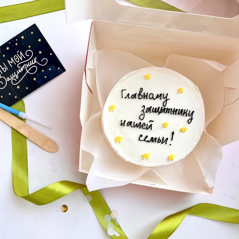 Бенто торт «главному защитнику» на 23 февраля для мужа/парня/любимого/папы/дедушки