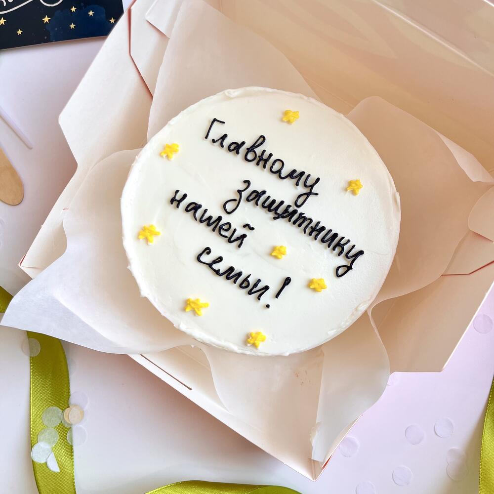 Бенто торт «главному защитнику» на 23 февраля для мужа/парня/любимого/папы/дедушки