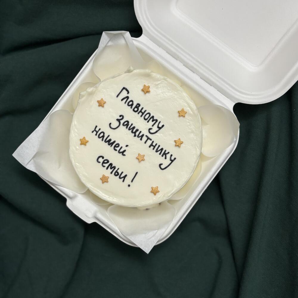 Бенто торт главному защитнику нашей семьи на день отца