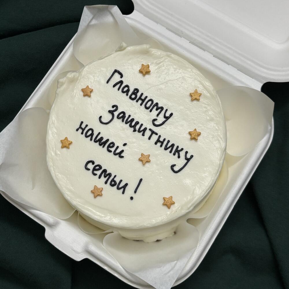 Бенто торт главному защитнику нашей семьи на день отца