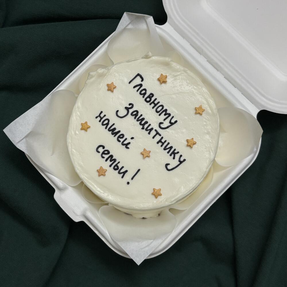 Бенто торт главному защитнику нашей семьи на день отца