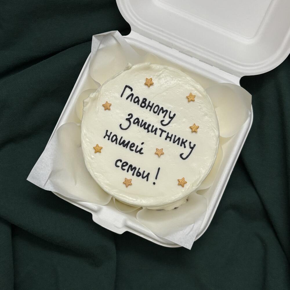 Бенто торт главному защитнику нашей семьи на день отца