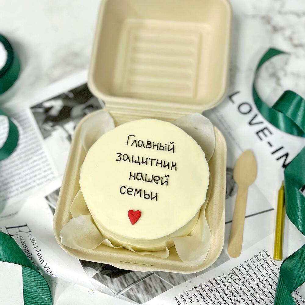 Бенто торт главный защитник нашей семьи в подарок на 23 февраля