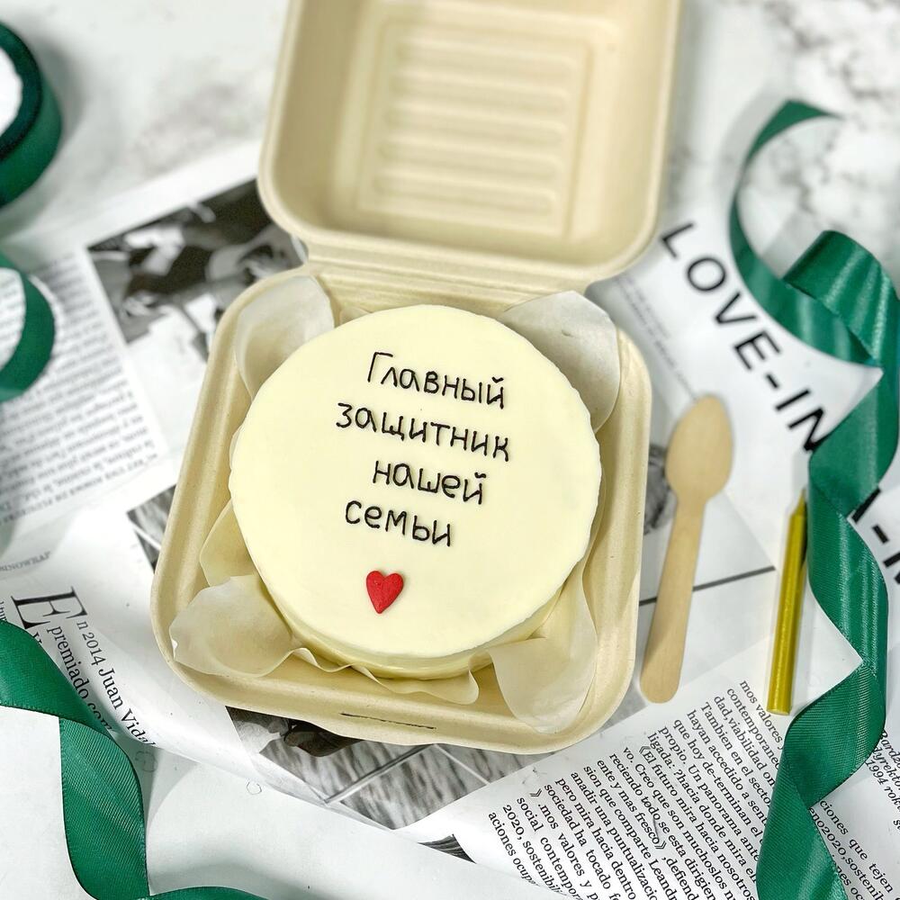 Бенто торт главный защитник нашей семьи в подарок на 23 февраля