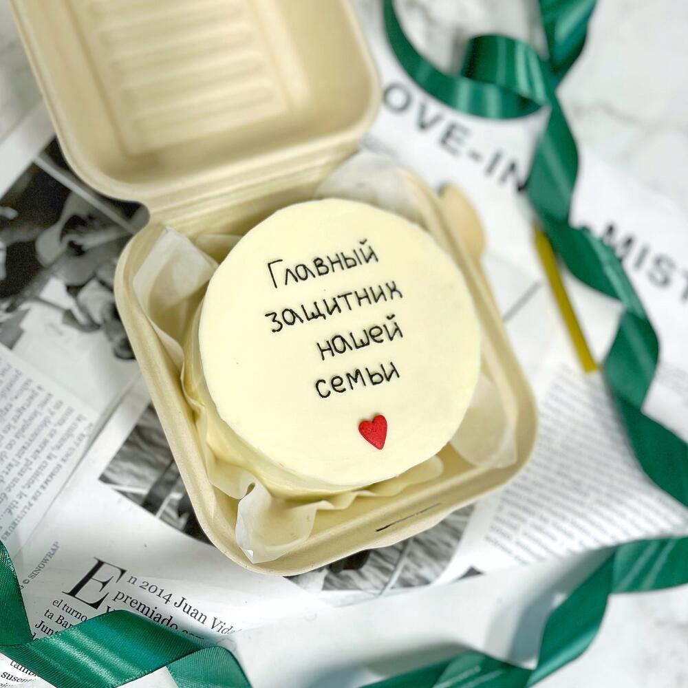 Бенто торт главный защитник нашей семьи в подарок на 23 февраля