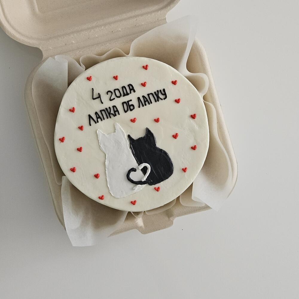 Бенто торт года лапка об лапку любимому парню девушке