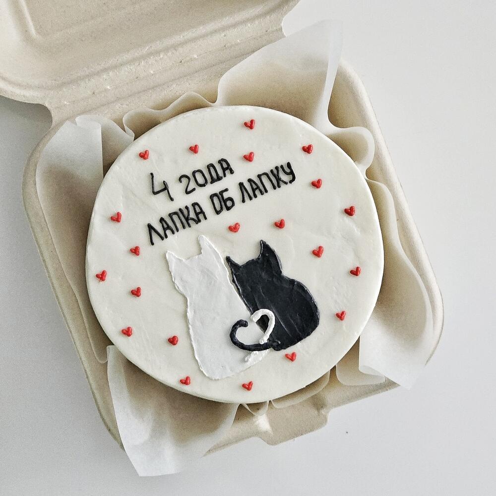 Бенто торт года лапка об лапку любимому парню девушке