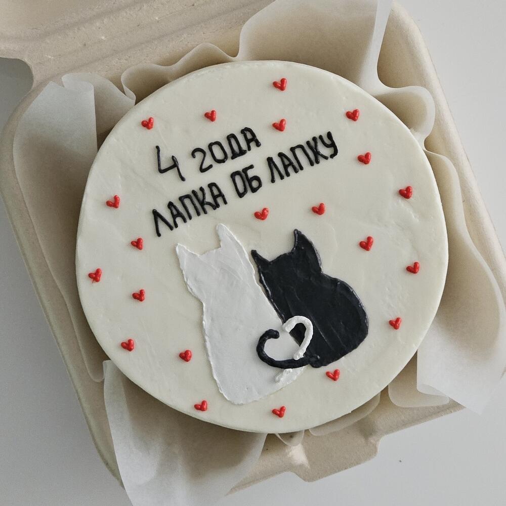 Бенто торт года лапка об лапку любимому парню девушке