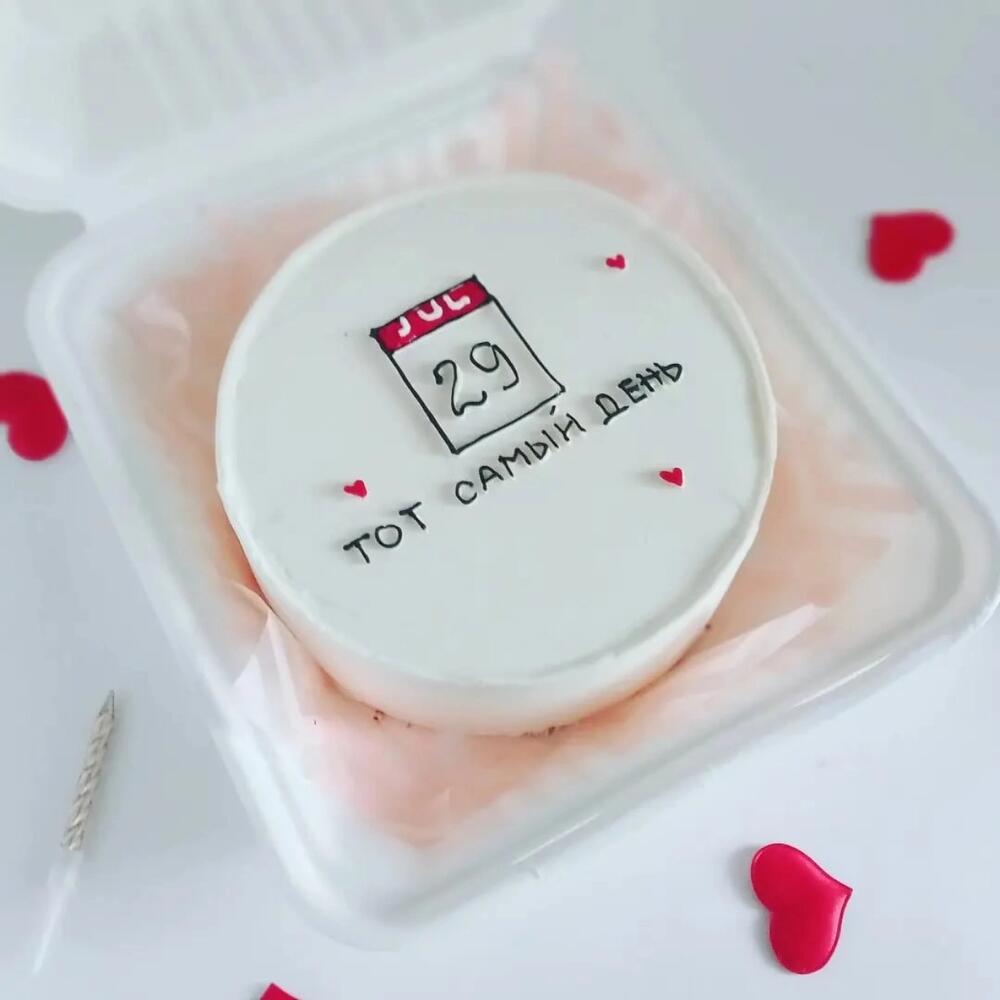 Бенто-торт "Годовщина свадьбы"