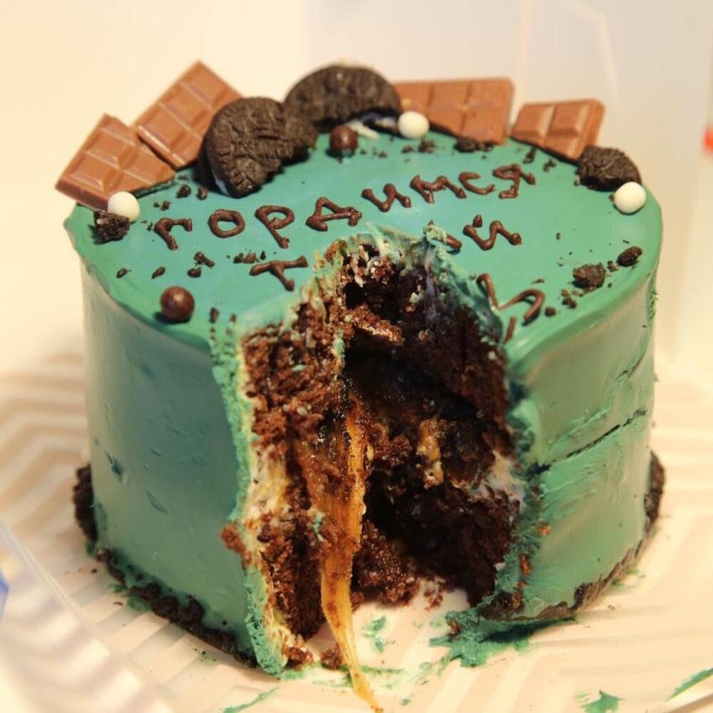 Бенто-торт «Гордимся тобой»