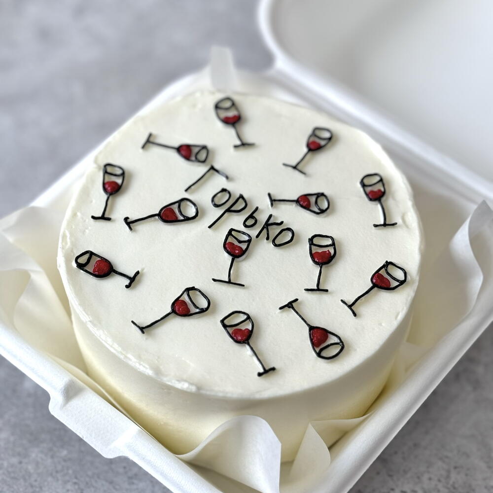 Бенто торт Горько для молодожен