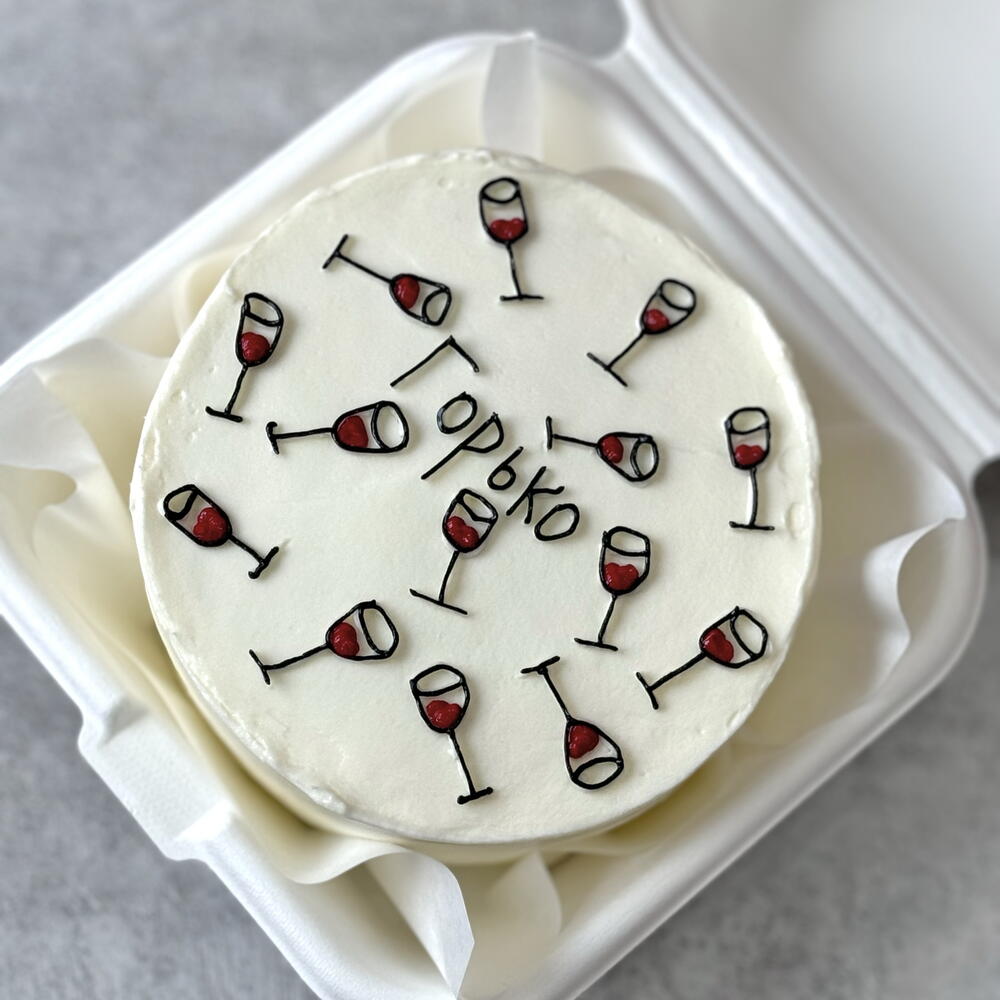 Бенто торт Горько для молодожен