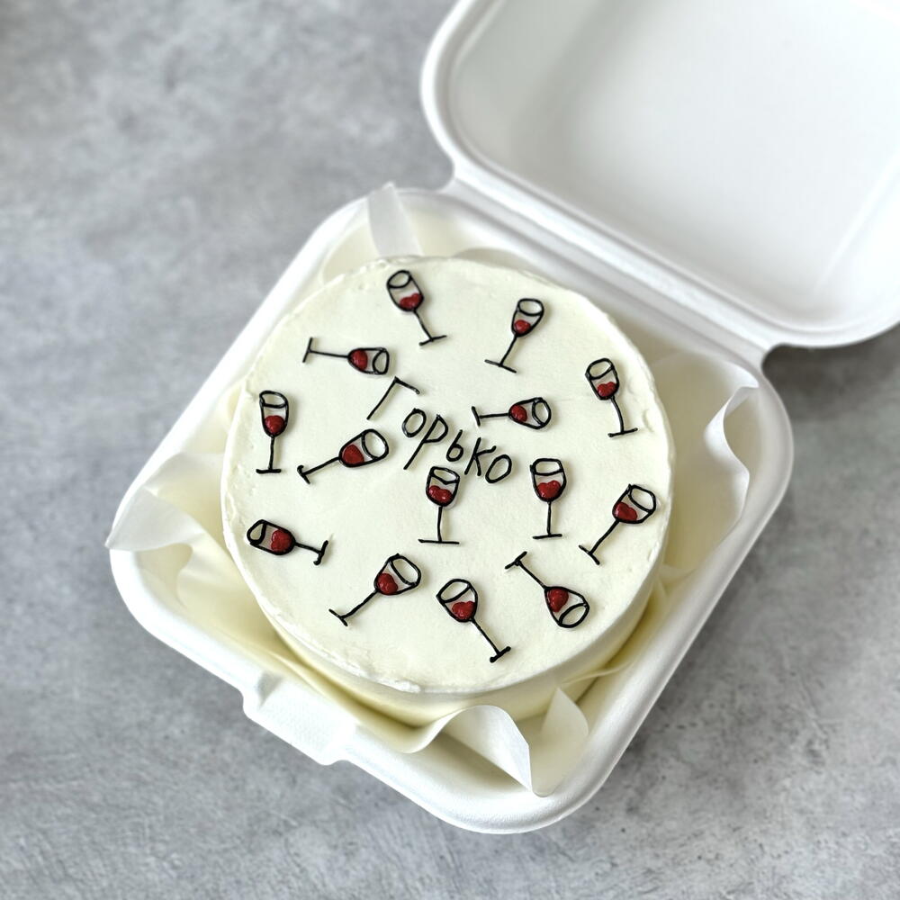 Бенто торт Горько для молодожен