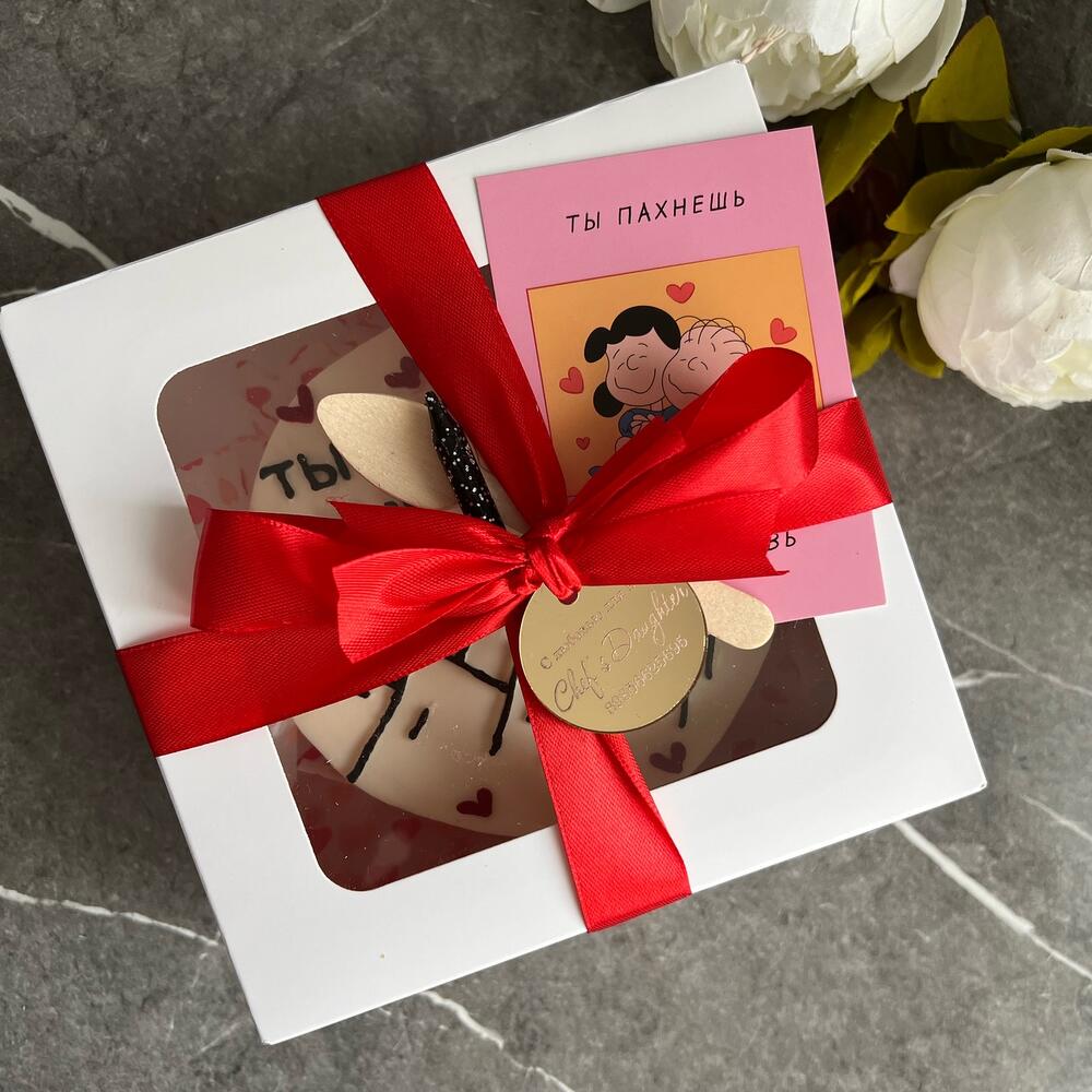 Бенто Торт Горы. Ты покоришь любые вершины