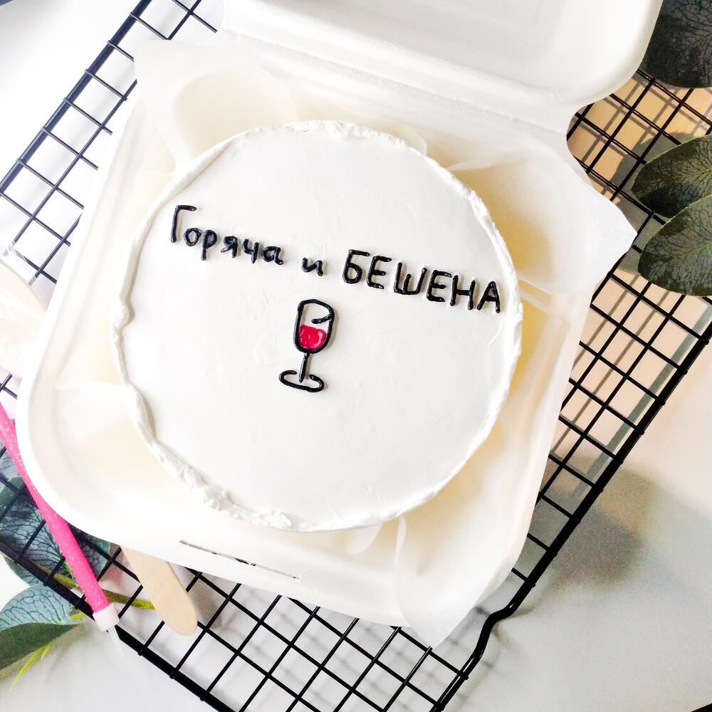 Бенто торт Горяча и бешена