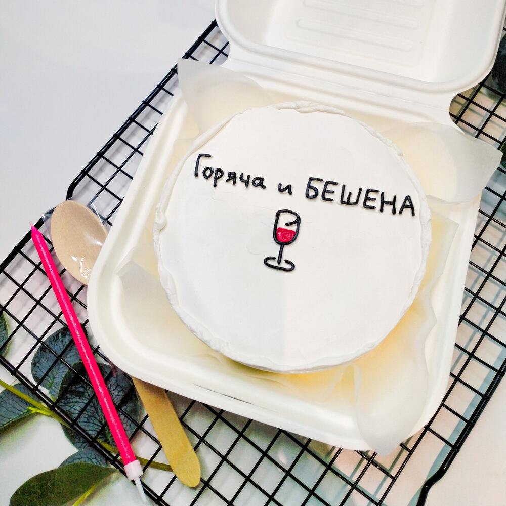 Бенто торт Горяча и бешена