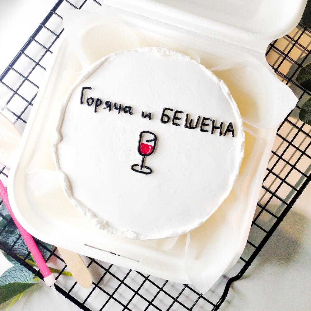 Бенто торт Горяча и бешена